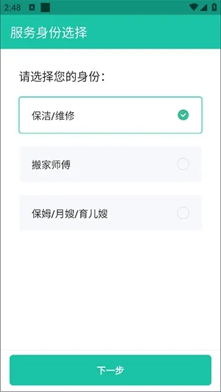 58���ҹ�����(�����ӵ�����)