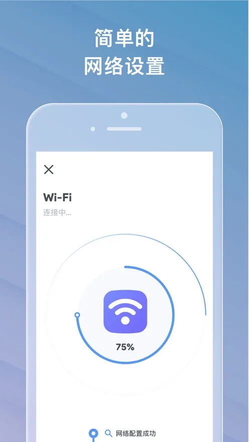 ���Ǵ�(���ܼҾ�����)v2.2.4 �ٷ������ͼ