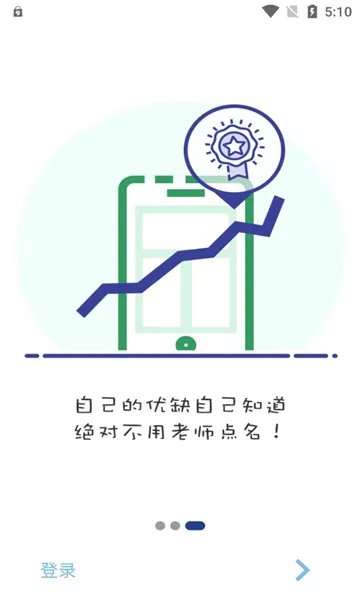��ͥ��2026�ٷ����°汾v3.3.97 �ٷ������ͼ