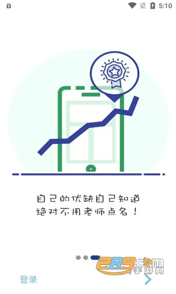 ��ͥ��2026�ٷ����°汾v3.3.97 �ٷ������ͼ