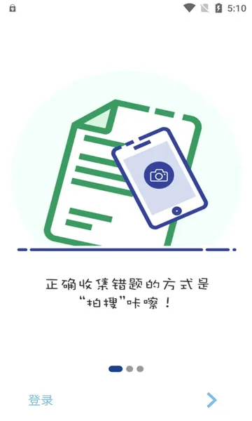 ��ͥ��2026�ٷ����°汾v3.3.97 �ٷ������ͼ