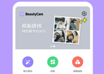 ��ͼ�������2026�ٷ����°汾