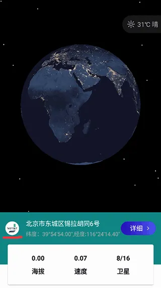 ���̹���(�ֻ�ʵ�ù���)