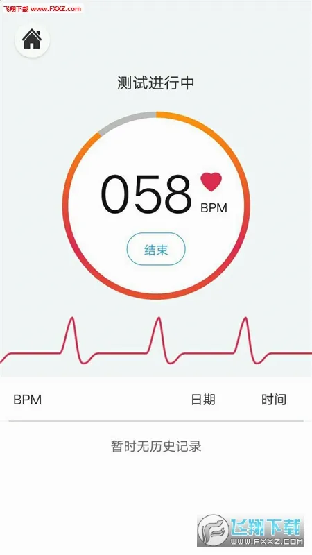 ���̹���(�ֻ�ʵ�ù���)v1.0.50 ��Ѱ��ͼ