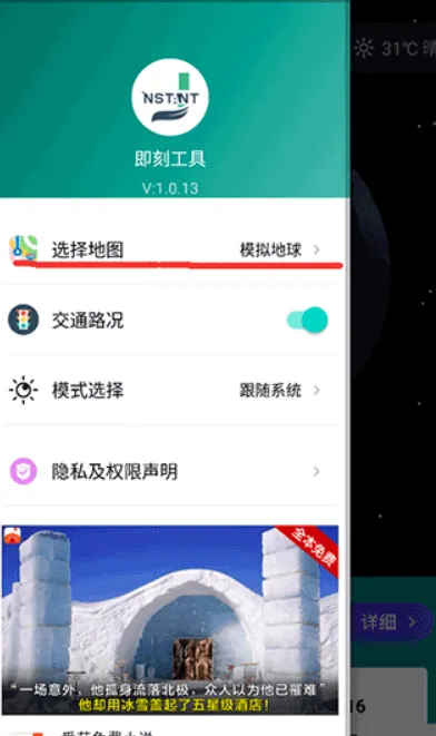 ���̹���(�ֻ�ʵ�ù���)