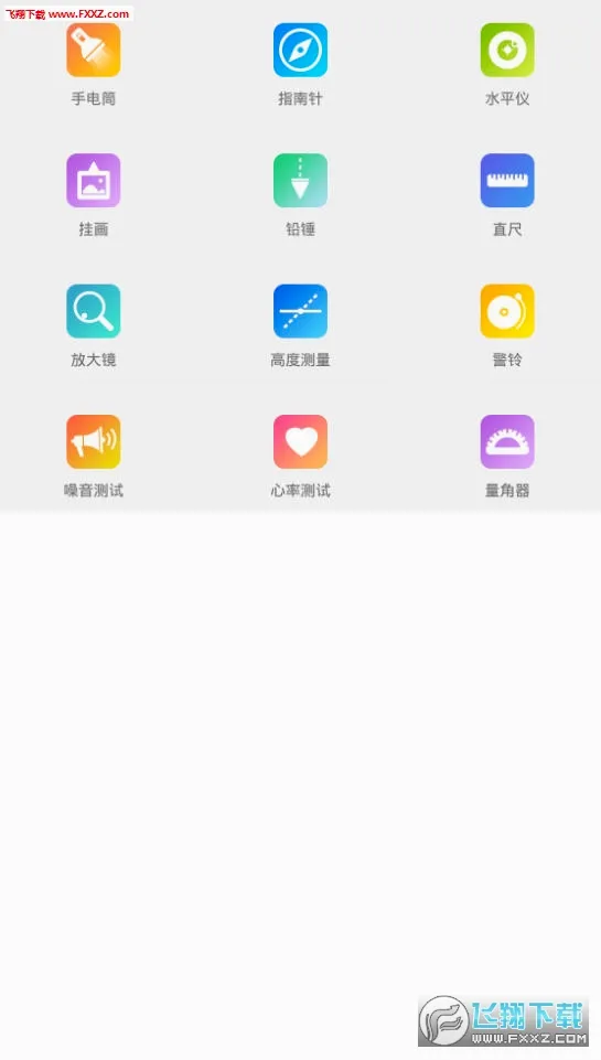 ���̹���(�ֻ�ʵ�ù���)