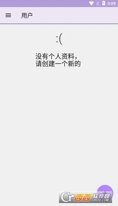 ��������(�������ݼ�¼����)v1.0.1 �ٷ������ͼ