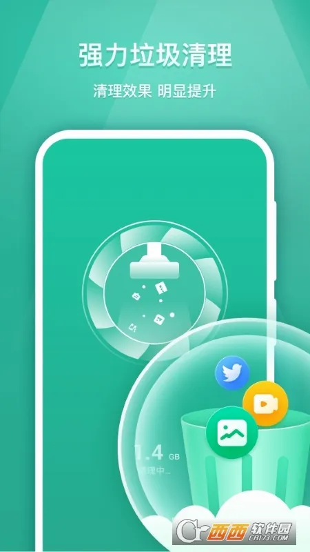 ����ļ��ܼ�(�ļ���������)v1.0.0 ��Ѱ��ͼ