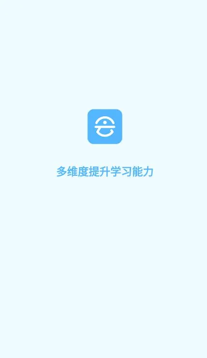 ���ѧ���������ֻ���v4.3.2 ��Ѱ��ͼ