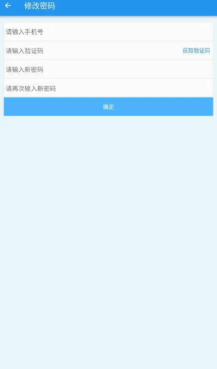 ���ѧ���������ֻ���v4.3.2 ��Ѱ��ͼ