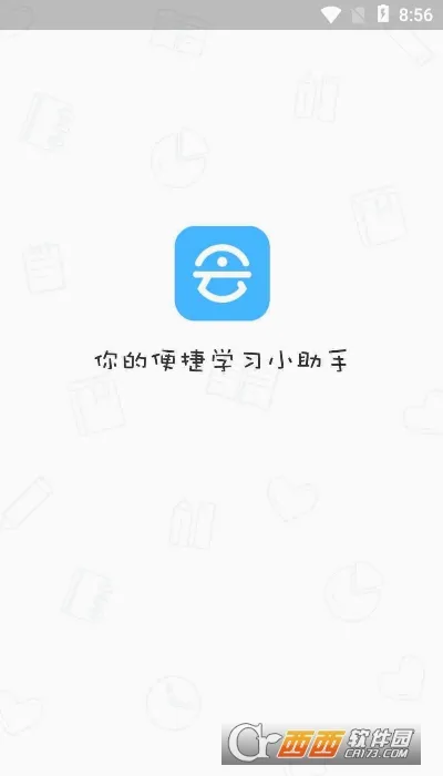 ���ѧ���������ֻ���v4.3.2 ��Ѱ��ͼ