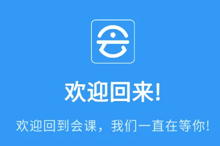 ���ѧ���������ֻ���