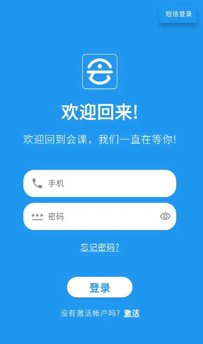 ���ѧ���������ֻ���v4.3.2 ��Ѱ��ͼ