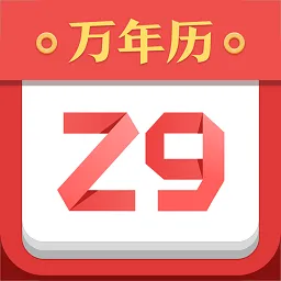 ���������(�๦����������)v4.39.020 �ٷ�����