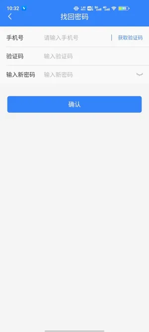 ����ͨ(ҽ�ƻ�������)