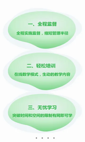 �޷尲�ల׿���ֻ���