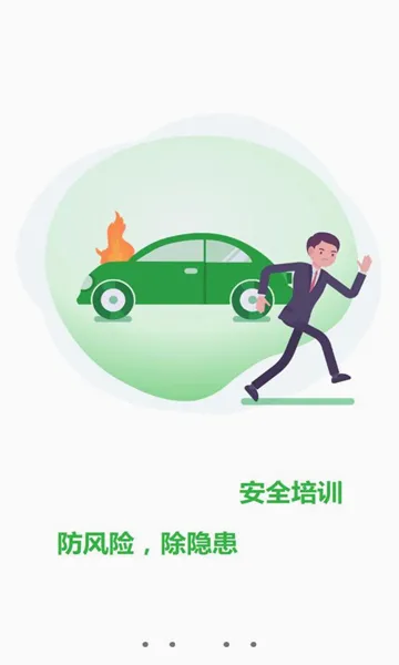 �޷尲�ల׿���ֻ���v1.3 �ٷ������ͼ