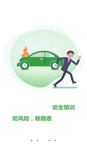 �޷尲�ల׿���ֻ���