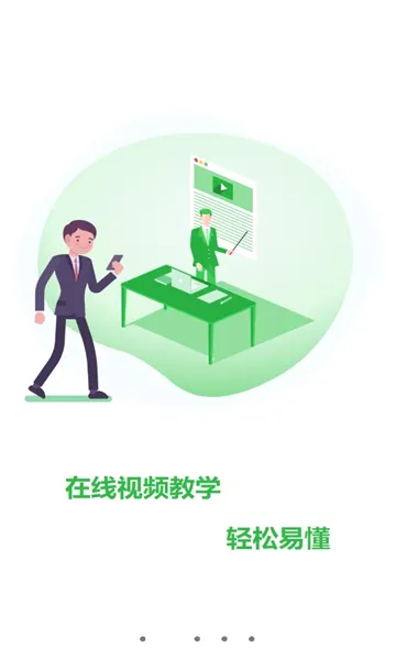 �޷尲�ల׿���ֻ���v1.3 �ٷ������ͼ