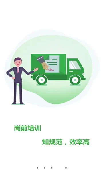 �޷尲�ల׿���ֻ���v1.3 �ٷ������ͼ