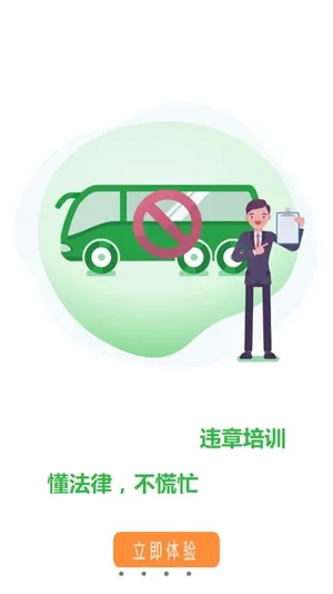 �޷尲�ల׿���ֻ���