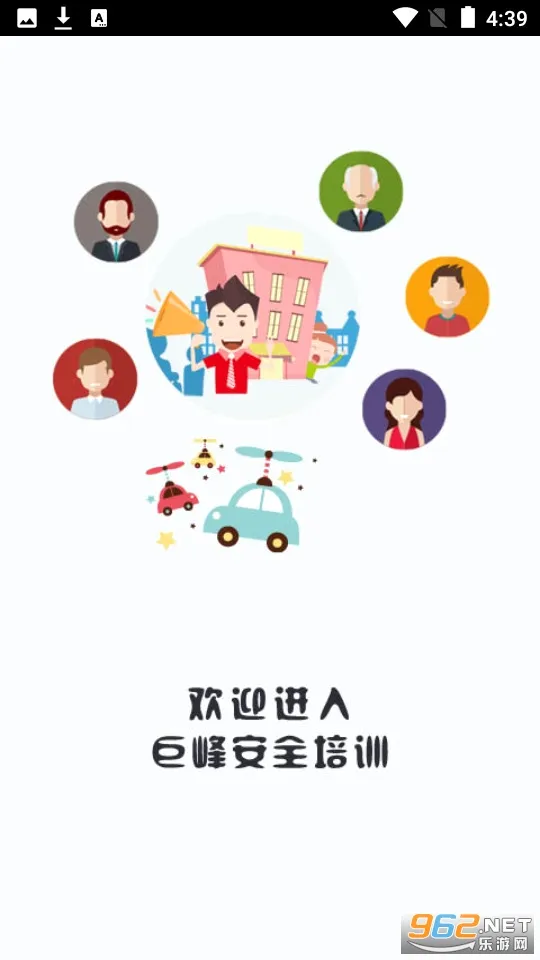 �޷尲�ల׿���ֻ���