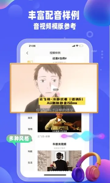 �Ŵ�������׿���ֻ���v3.2.5 ��׿���ͼ