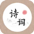 ʫ������2026�ٷ����°汾v1.1.7 �ٷ�����