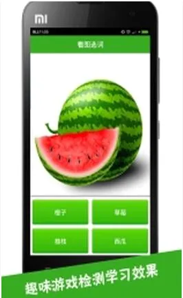 ��ͼʶ��(����ʶ������)v4.0.1.5 �ֻ����ͼ