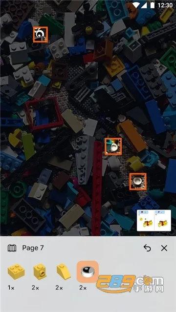 Brickit�����ֻ���v4.35.1 �ֻ����ͼ