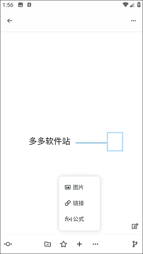Neatify�ʼ������ֻ���