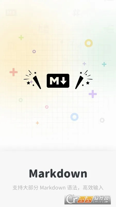 Neatify�ʼ������ֻ���v1.0.0 ��Ѱ��ͼ