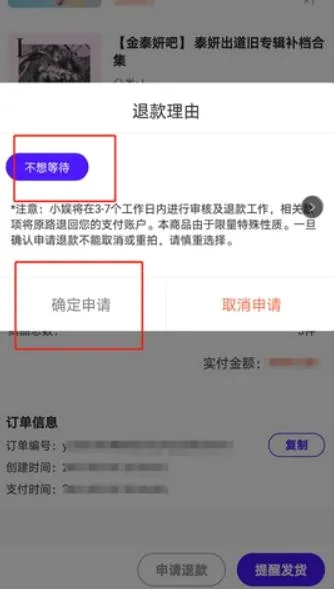 һֱ��(׷���罻����ƽ̨)