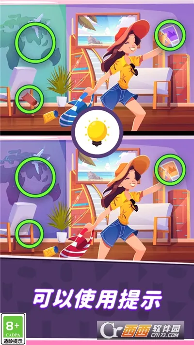 ͬѧ���Ҳ簲׿���ֻ���v1.1.2 �ֻ����ͼ