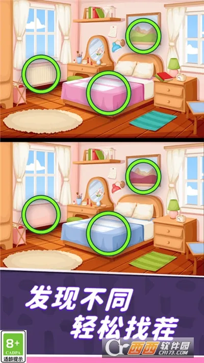 ͬѧ���Ҳ簲׿���ֻ���v1.1.2 �ֻ����ͼ