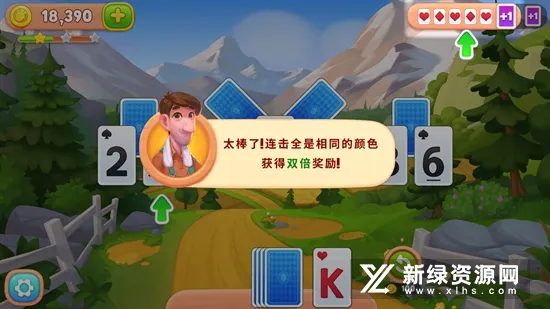 Solitaire(΢��ֽ����Ϸ)v4.22.4251.1 �ֻ����ͼ