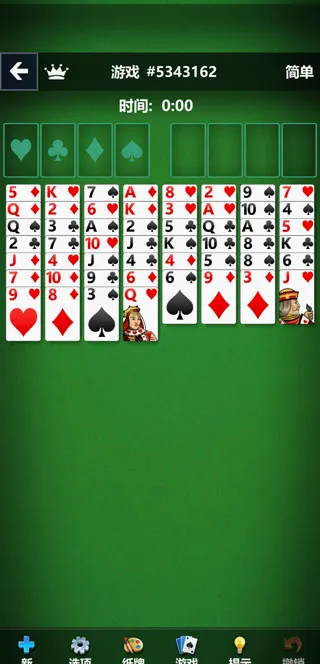 Solitaire(΢��ֽ����Ϸ)