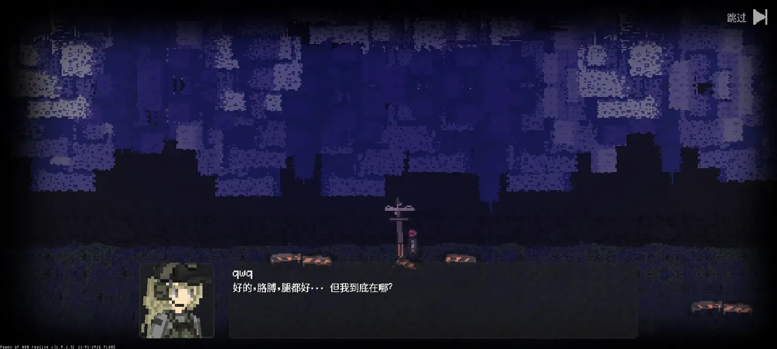 ս��֮��(��������ս��֮��)v1.0.2.8 ��׿���ͼ