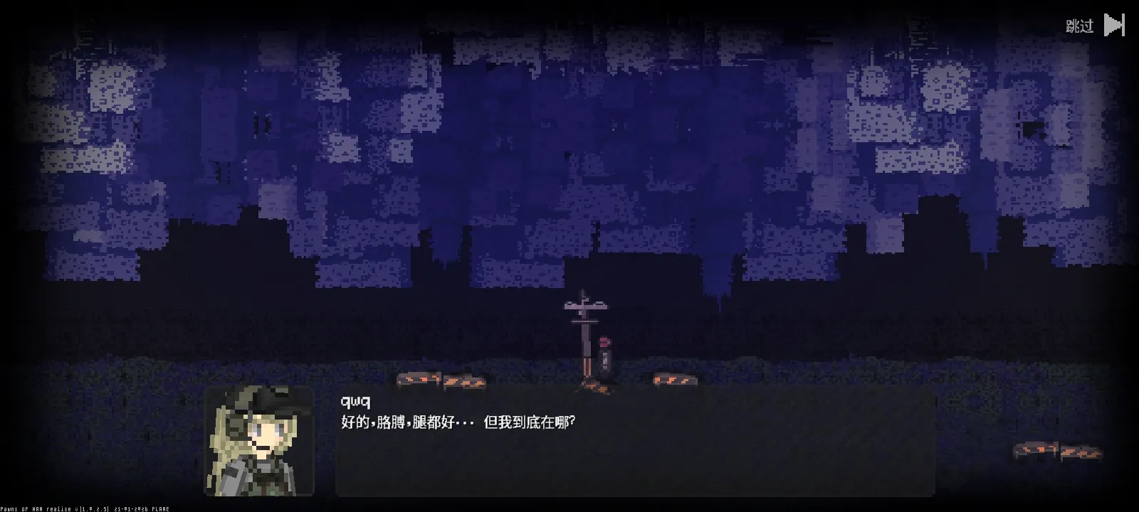ս��֮��(��������ս��֮��)v1.0.2.8 ��׿���ͼ