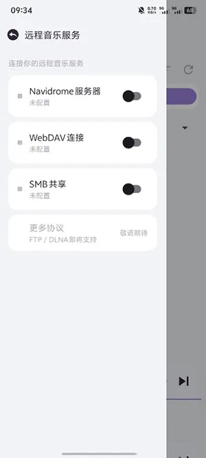 èצ���ְ�׿���ֻ���v1.0.15 ��׿���ͼ
