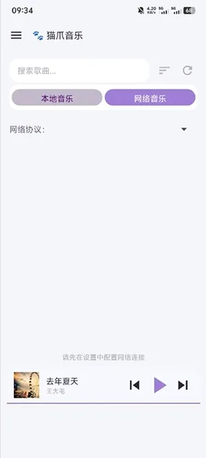èצ���ְ�׿���ֻ���v1.0.15 ��׿���ͼ