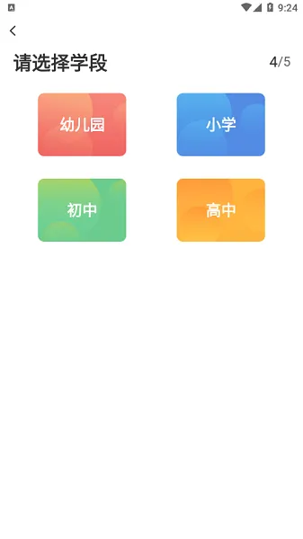 �������2026���°汾