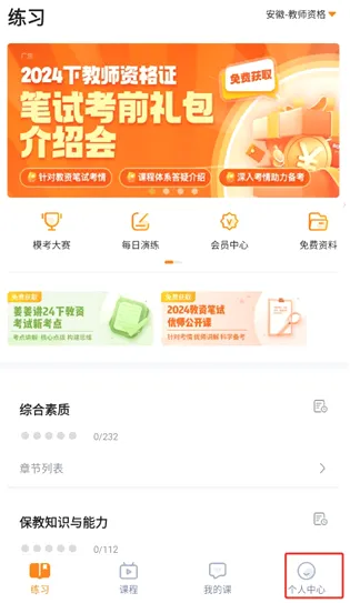 �������2026���°汾