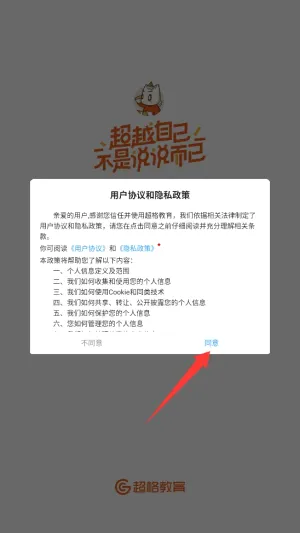 �������2026���°汾