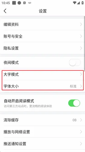 ����ͷ������(�����Ķ�Ӧ��)