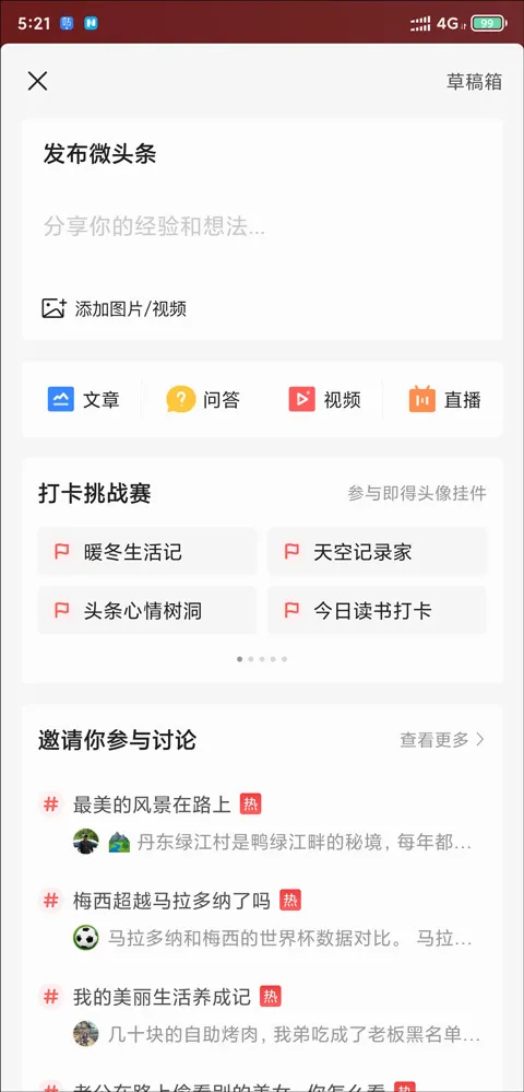 ����ͷ������(�����Ķ�Ӧ��)