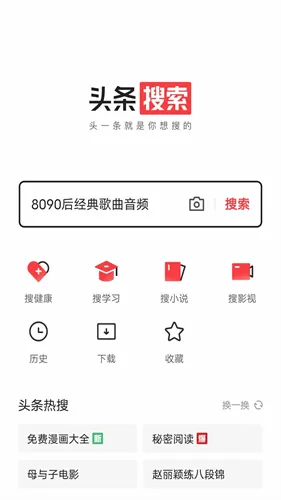 ����ͷ������(�����Ķ�Ӧ��)