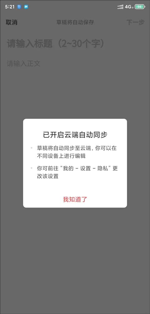 ����ͷ������(�����Ķ�Ӧ��)