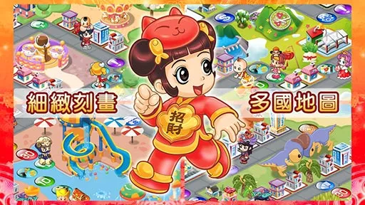 ����������˾����2026���°汾v2.1.97 �ٷ������ͼ