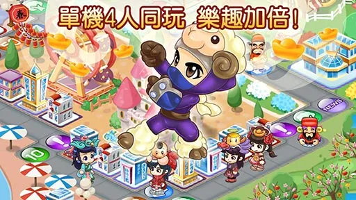 ����������˾����2026���°汾v2.1.97 �ٷ������ͼ